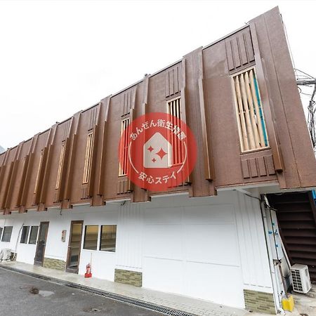 Oyo Hotel Tatsuyoshi Sennan Misakimachi Tannowa Exterior foto